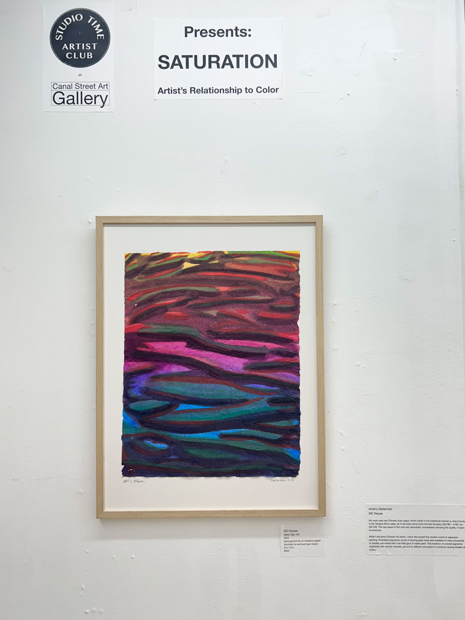 Interactive Group Show Program