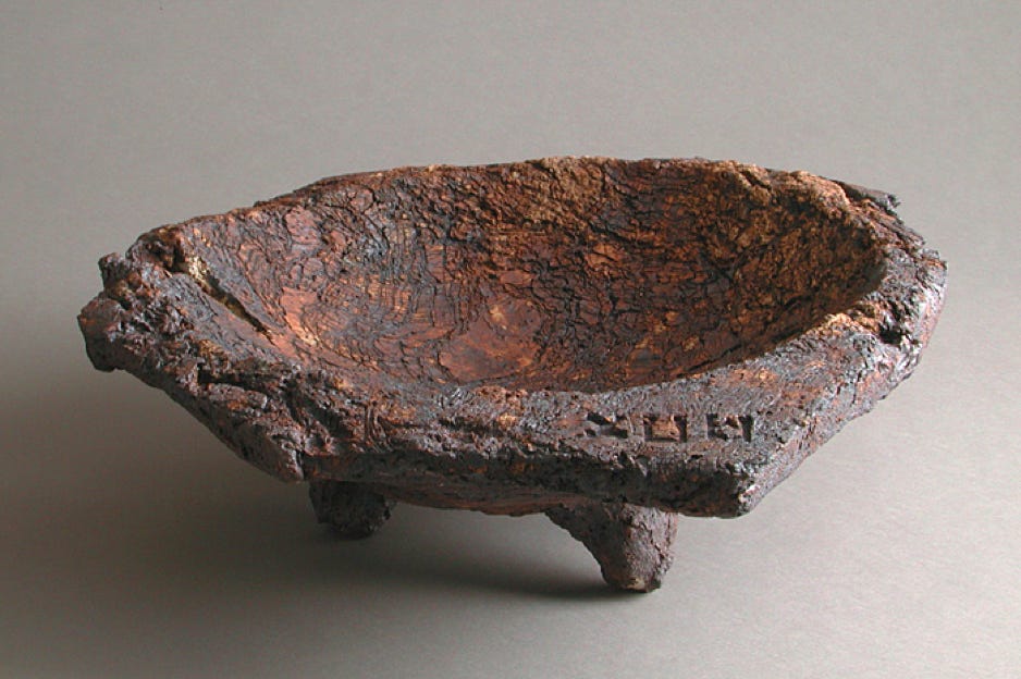 Alan Steinberg Offering Bowl