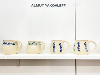 Almut Yakovleff