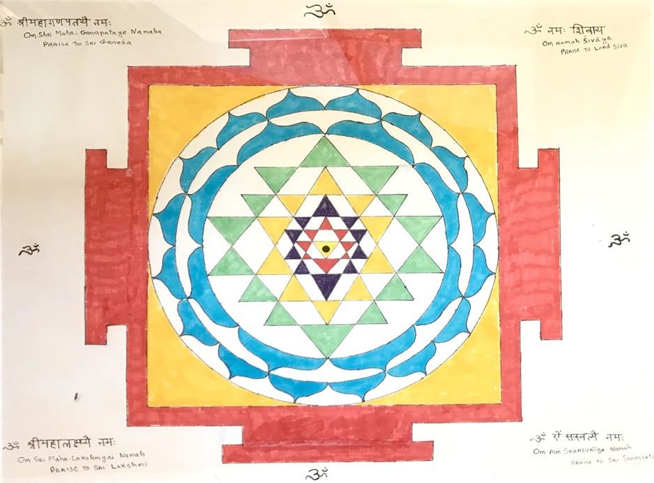 John van de Does Yantra and Praise to the Divas 2021